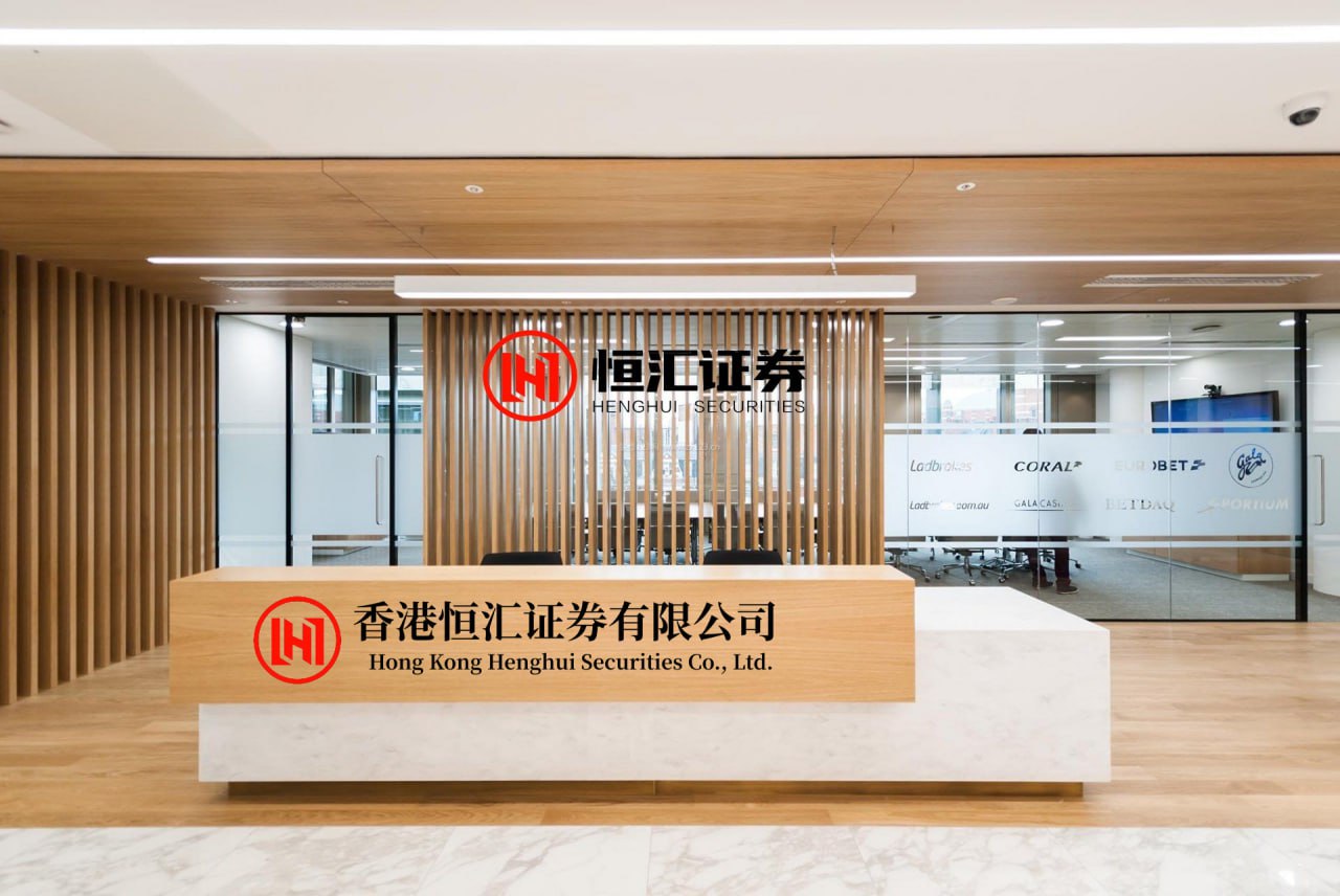 恒富配资 半年报丨首个产品商业化上市，维昇药业上半年营收逾3400万元